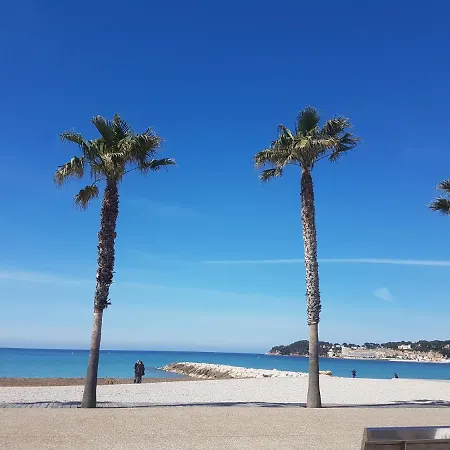 Les Rivages De La Coudouliere Apartment Six-Fours-les-Plages
